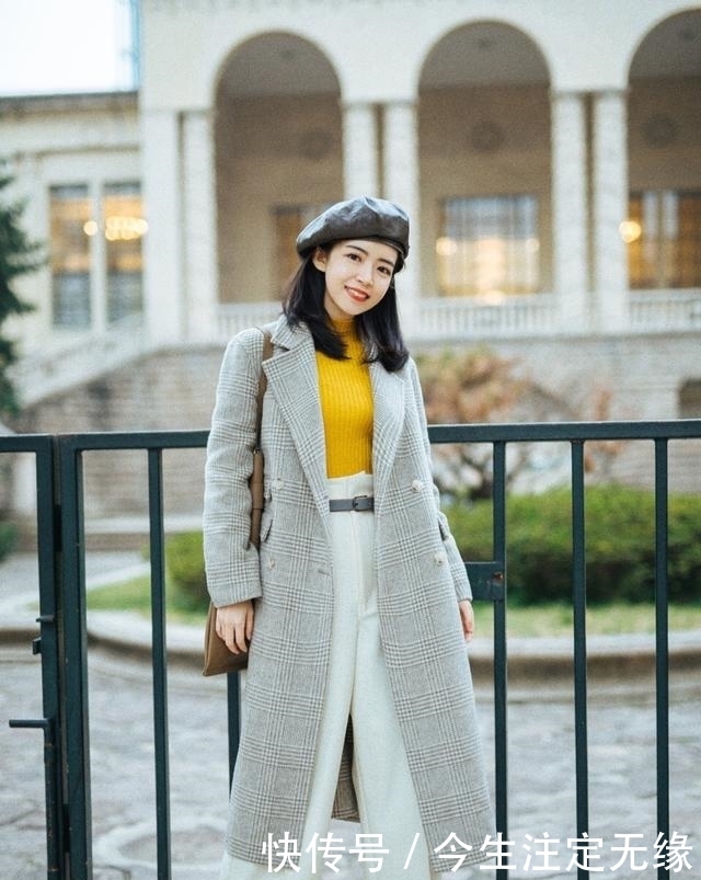 范儿|不会搭配衣服看过来!7套女生冬季穿搭示范,轻松穿出自己的范儿