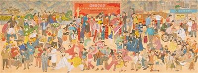 中国共产党|丹青颂伟业