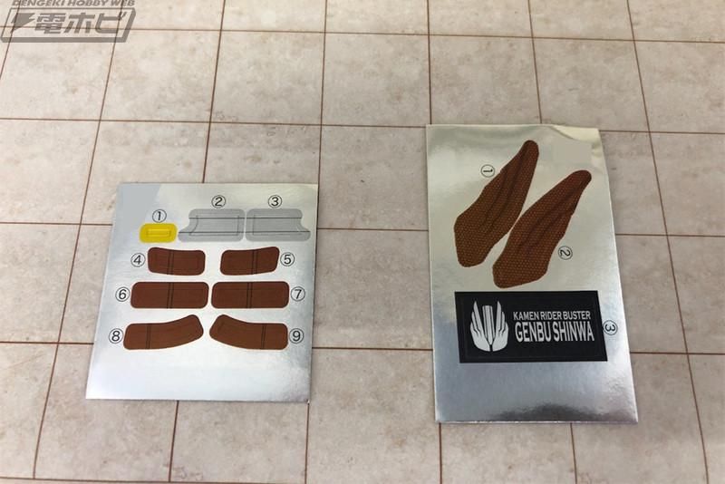 新食|模玩前线：MG一年战争系列！假面骑士新食玩！乐高圣诞赠品！