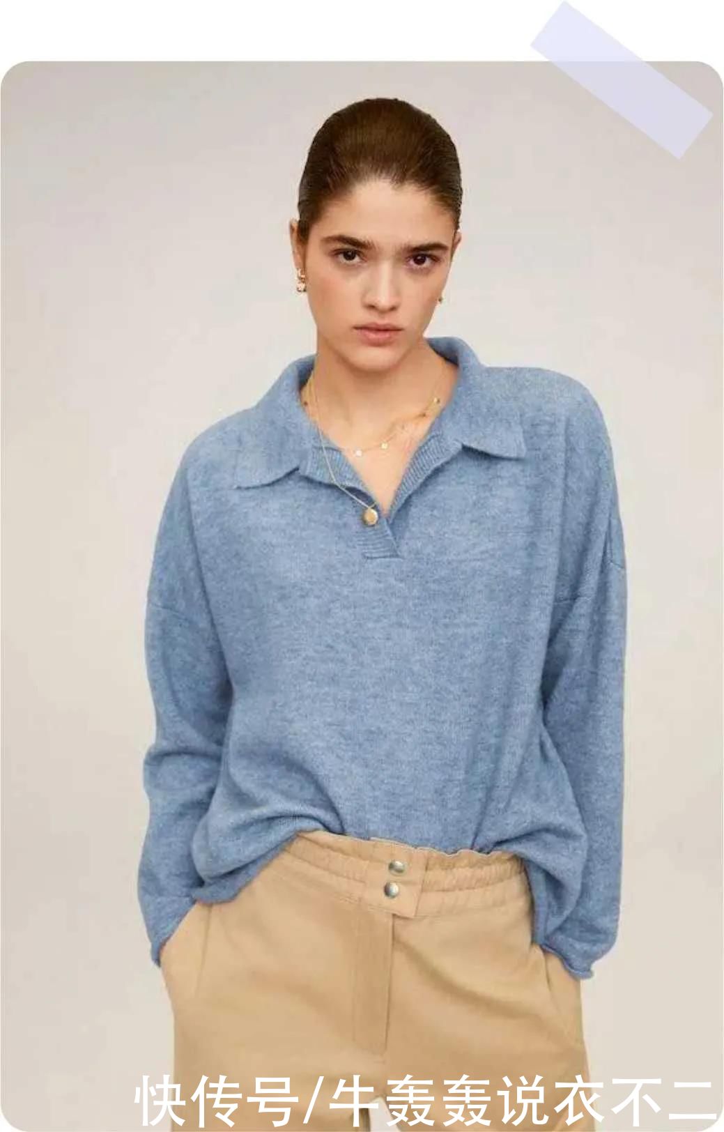 开春上衣来啦！既能外穿，也能做内搭