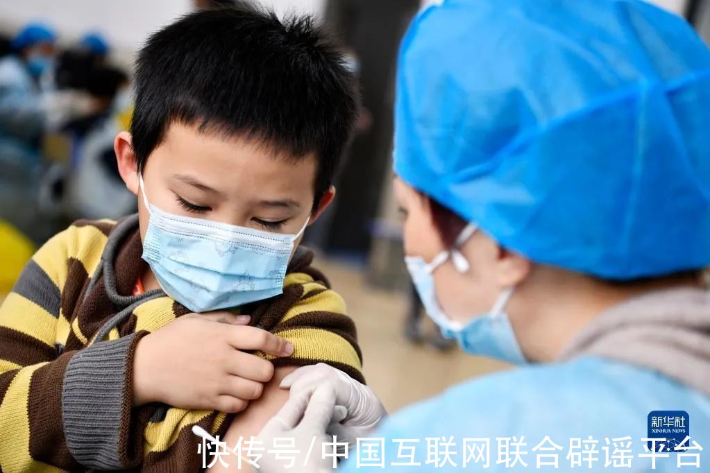 疫苗|孩子小,新冠疫苗剂量为啥不变少?