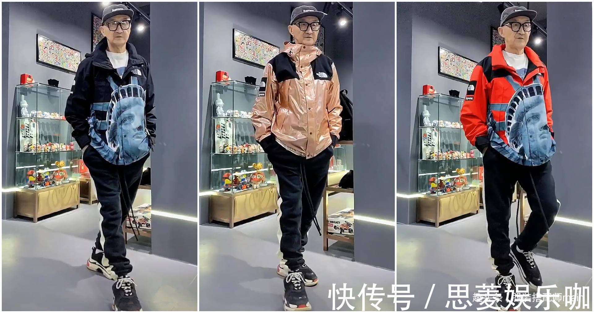 街拍 83岁退休爷爷成穿搭博主,凭借时髦衣品,活出自己最帅的样子