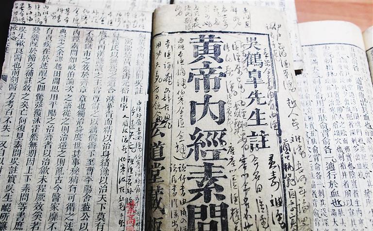 胃胀|经常胃胀，嗳气，消化不良，是脾胃虚了！中医1方，帮你补中益气