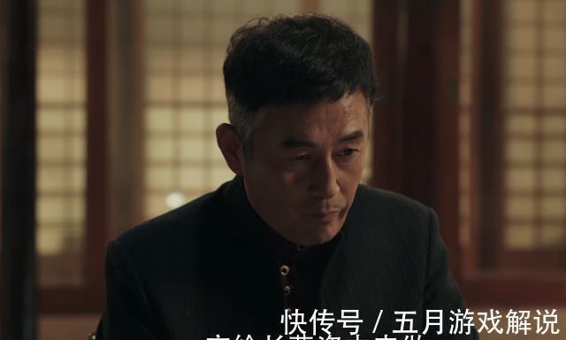 真相|《扫黑风暴》谁是好人?谁是坏人?真相往往都是残酷的