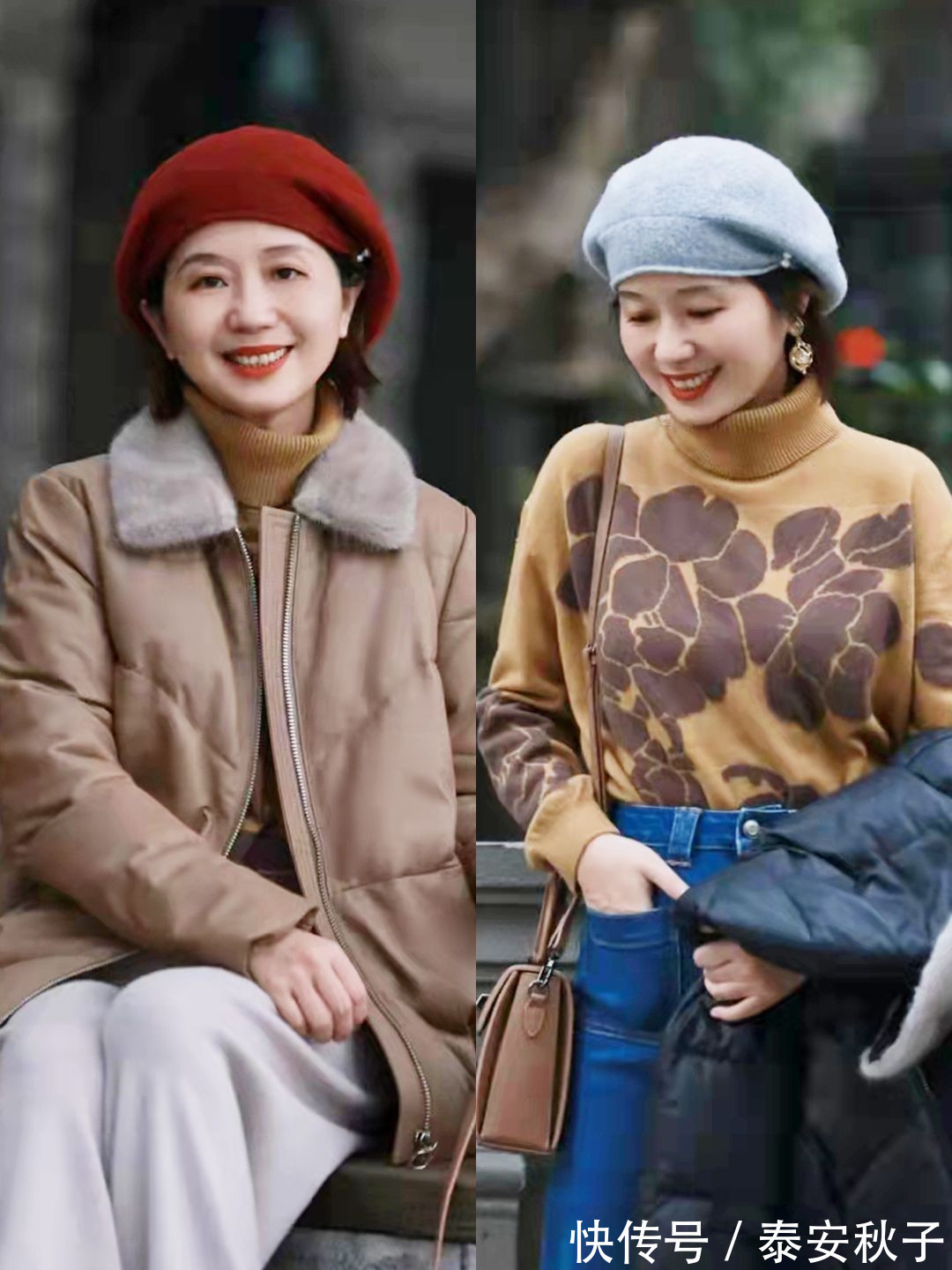 臃肿 50岁+如何穿搭显年轻又显高级?看这位“大妈”就知道了:好美!