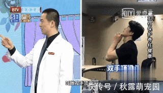 热量|2个鸡爪,热量堪比2.5碗米饭!减肥期间,这些食物可能会越减越肥