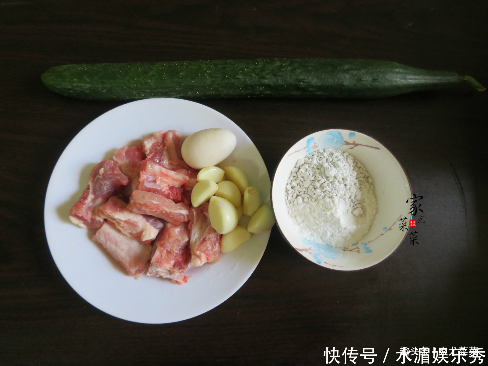 蒜香排骨|排骨别老炖汤,教你新做法,不用炸不用卤,加1个鸡蛋,上桌扫光