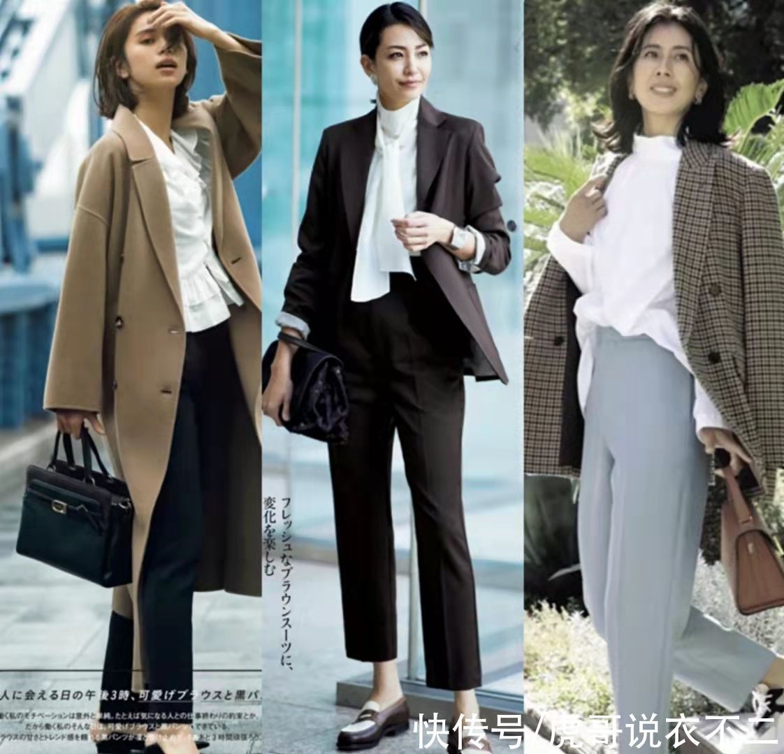 实用 大衣+衬衫、大衣+打底衫,才是冬季最实用的搭法,体面优雅又时尚
