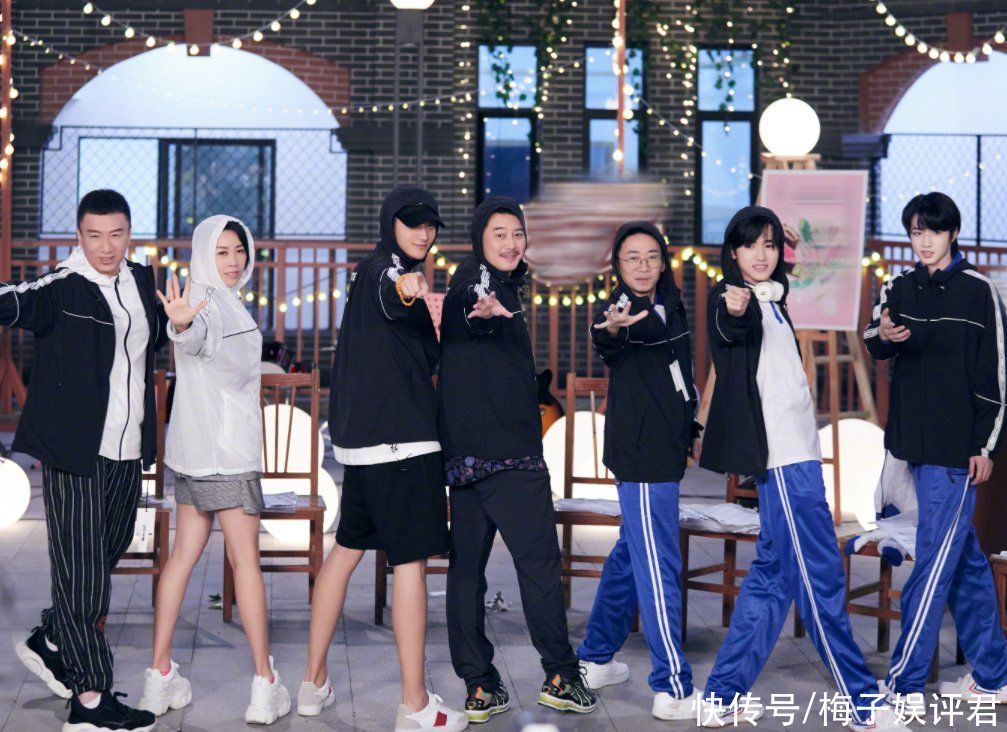 宋亞軒|楊紫缺席《萌探》錄制，黃子韜曬合照發文，關系好壞一看便知