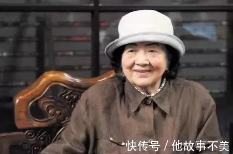 赵宝煦&她是北大教授夫人,96岁时以断食结束生命,生前遗言引人深思
