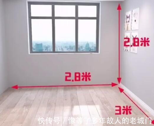 抽屉|8㎡空间也能装下一个次卧装修公司内部详细方案，你值得拥有！