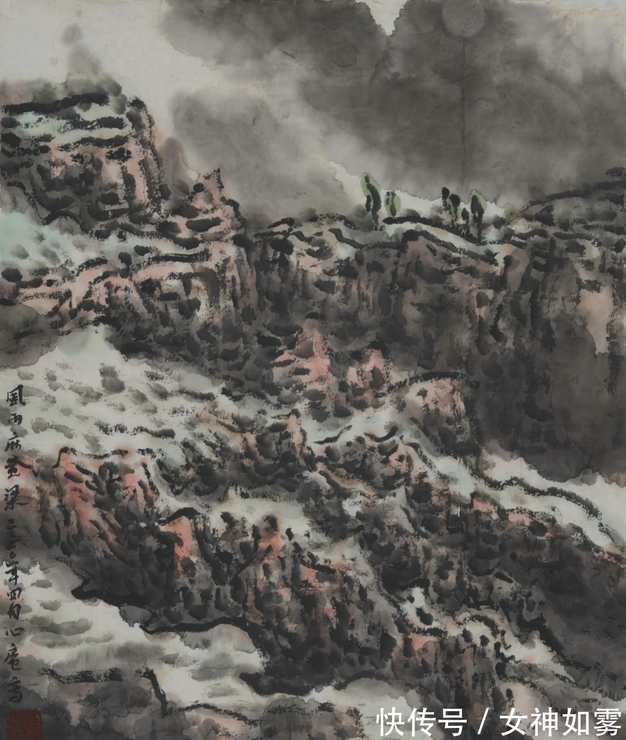 山水&中国画|肖乾坤的第一个标签是山水画家,其二是散文家