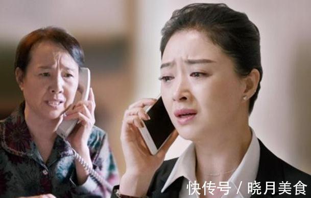 王柏川|欢乐颂里那本房产证:拒写樊胜美名字的王柏川,他的提防,太真实