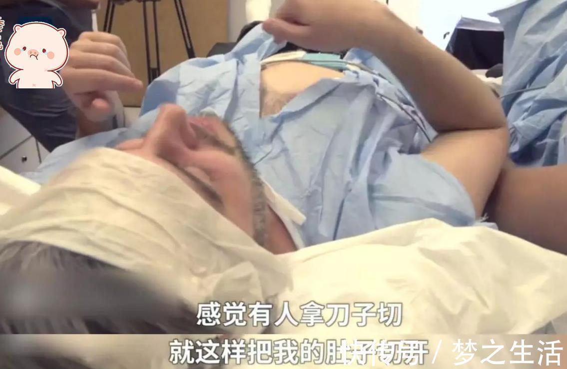 疼痛|为什么顺产会很痛4张图讲解原因,妈妈没有容易的