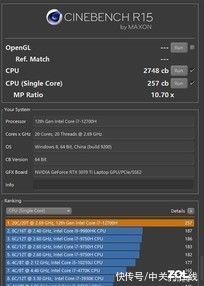 cpu|OMEN暗影精灵8首测：12代酷睿+RTX 3070 Ti，硬核性能C位出道