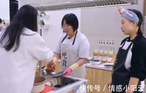 汪苏泷|《桃花坞》13人玩游戏，李雪琴洗碗2小时，只有辣目洋子1人陪伴