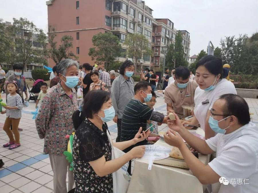 红山圣都|中医义诊在路上——慈惠仁应邀参加红山圣都社区中秋活动