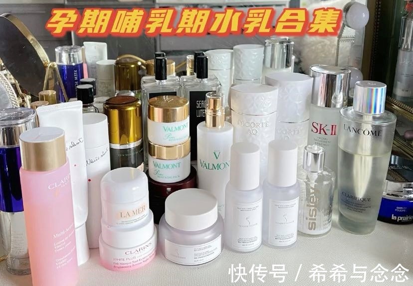 防晒|好皮肤要靠“养”!用1瓶顶10瓶的孕妇护肤品,连成分党都被惊艳