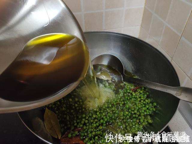 正确做法|花椒油直接用油炸不对，大厨教你正确做法，又香又麻，方法还简单