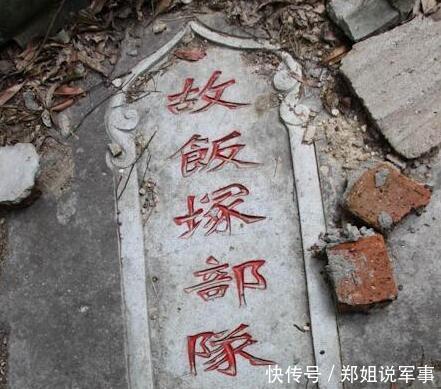 日本|1938年,此国军老兵打出争气的一枪,干掉号称“战神”的日本将军