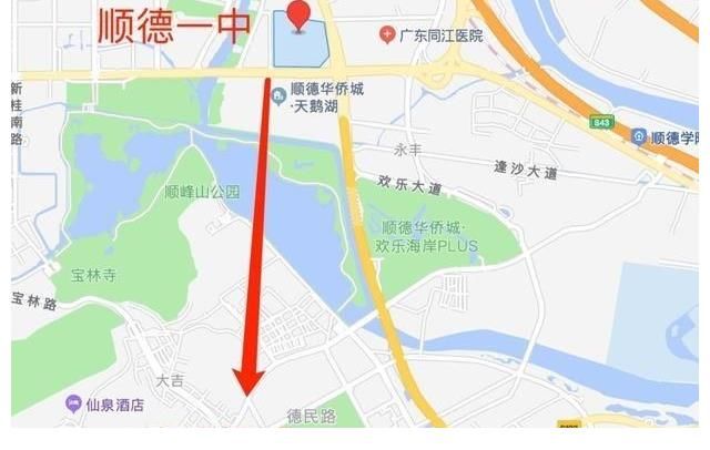 大良|德胜新城，顺德新富人区
