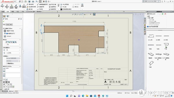 热水器|装修的效果图都是坑，说说我为啥用SolidWorks做装修设计