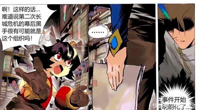 官方|王者荣耀官方漫画:公孙离几年后还是爱着那个少年;这少年是谁?