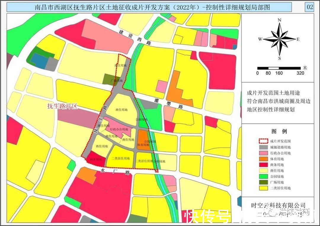 再开发|西湖区2022年要推动南昌卷烟厂等12宗用地再开发