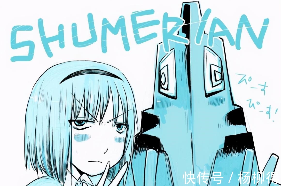 皮套|奥特曼中的一只宇宙人,难倒了无数资深粉丝,它到底是谁呢