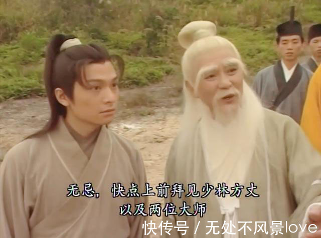 周芷若!倚天后传:周芷若被侵犯,赵敏受尽凌辱,张无忌为心爱的女人报仇