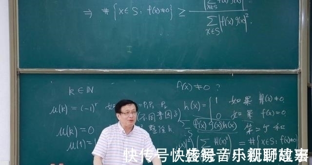 莫宗坚#北大公派留学的张益唐:59岁的他获世界大奖后,声称幸好不在中国