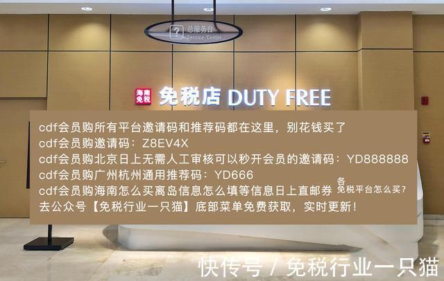 小家电|cdf会员购只有美妆?这真是你的错觉!