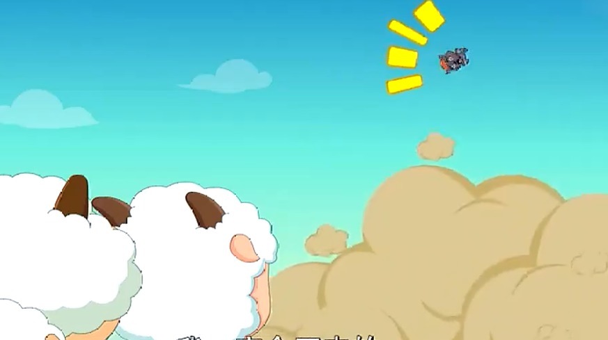 喜羊羊|《喜羊羊与灰太狼》7年后,狼王带着那句经典的台词霸气回归了