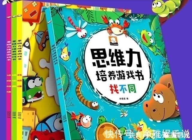 宝宝|北大教授:宝宝有这3大特征,暗示天生高智商,好好培养能成学霸