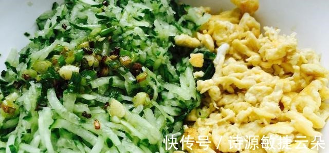 香喷喷|趁着这个蔬菜便宜,快包成香喷喷的饺子来吃,再不吃就过季了!