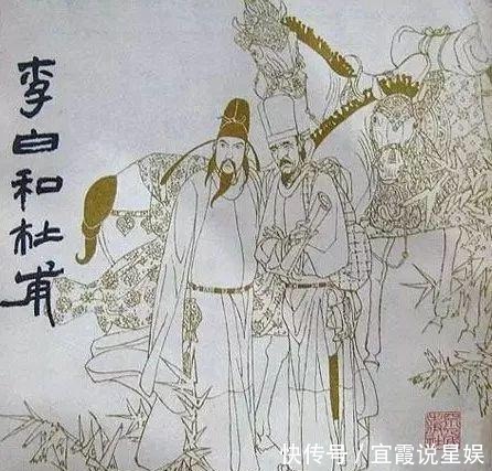 李杜|大V和忠粉, 李白和杜甫的“不平等”交往