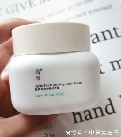 平价|护肤不马虎!大润发超市遇到这5款护肤品就拿下吧,虽平价但好用