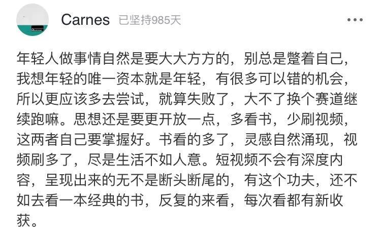 昔日爆红歌手街头卖唱，收入曝光引唏嘘：永远别低估生活的残酷