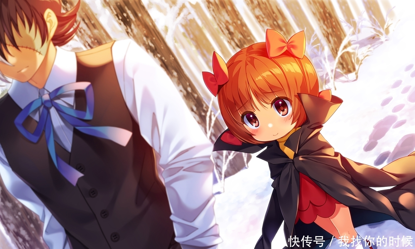 Pixiv:年龄有差距的二人。青年与少女插画特辑。