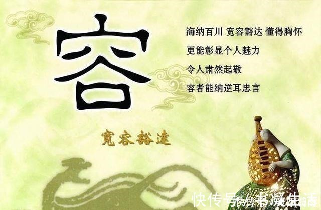 女大不由娘&人生必读的五十则格言!句句真理,字字入心!