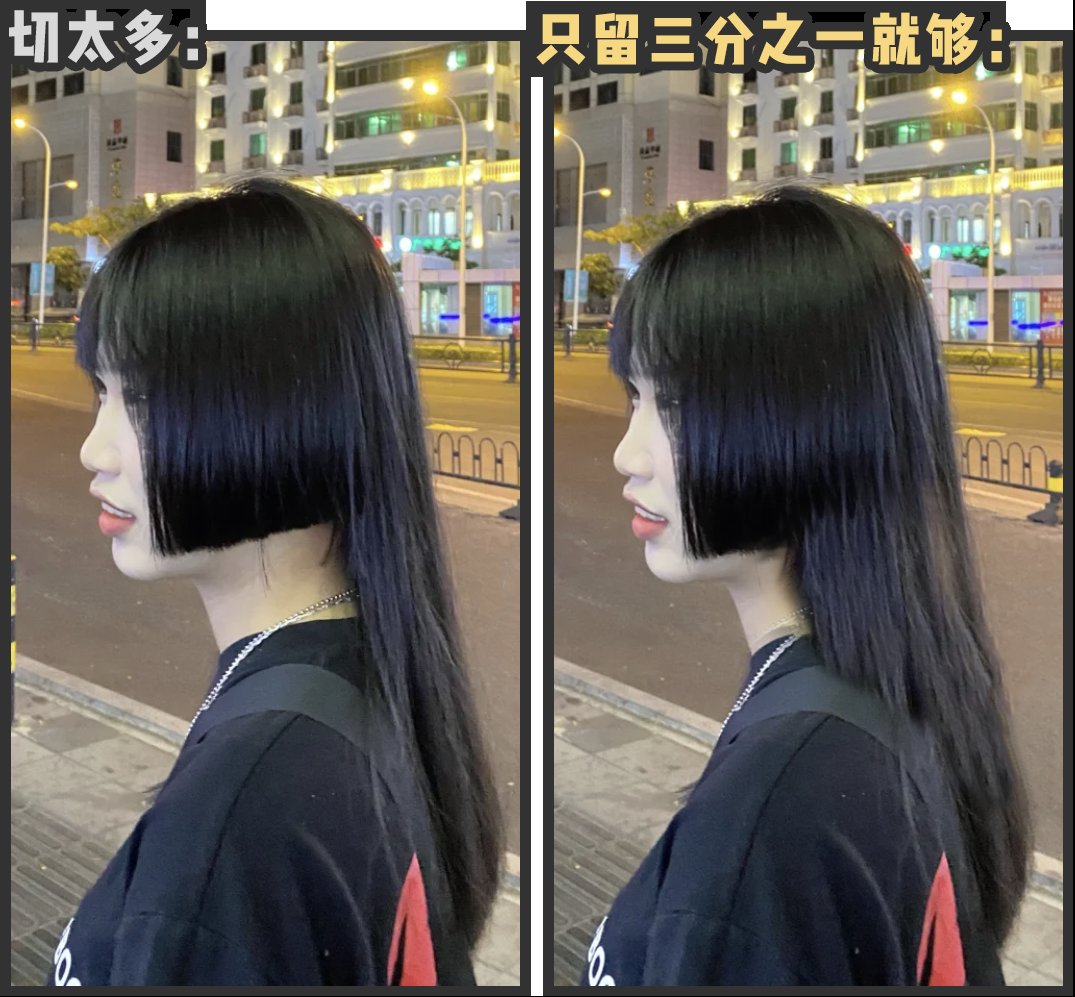 刘海|今夏女生最显老的5款发型，别再留了