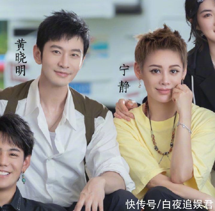 宁静|《中餐厅5》晒海报,华为公主并非是团宠,看到丁真的位置我慕了