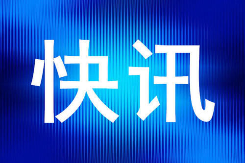 国产球鞋身价暴涨 国产鞋“身价”暴涨,谁是幕后赢家?