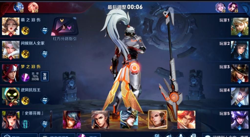 韩信|梦泪“弑鲨流”韩信火了，放弃鞋子出一件它，连坦克都能轻松秒杀