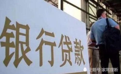 契税|房产证办下来后，赶紧做这3件事，还有几笔钱可以要回来