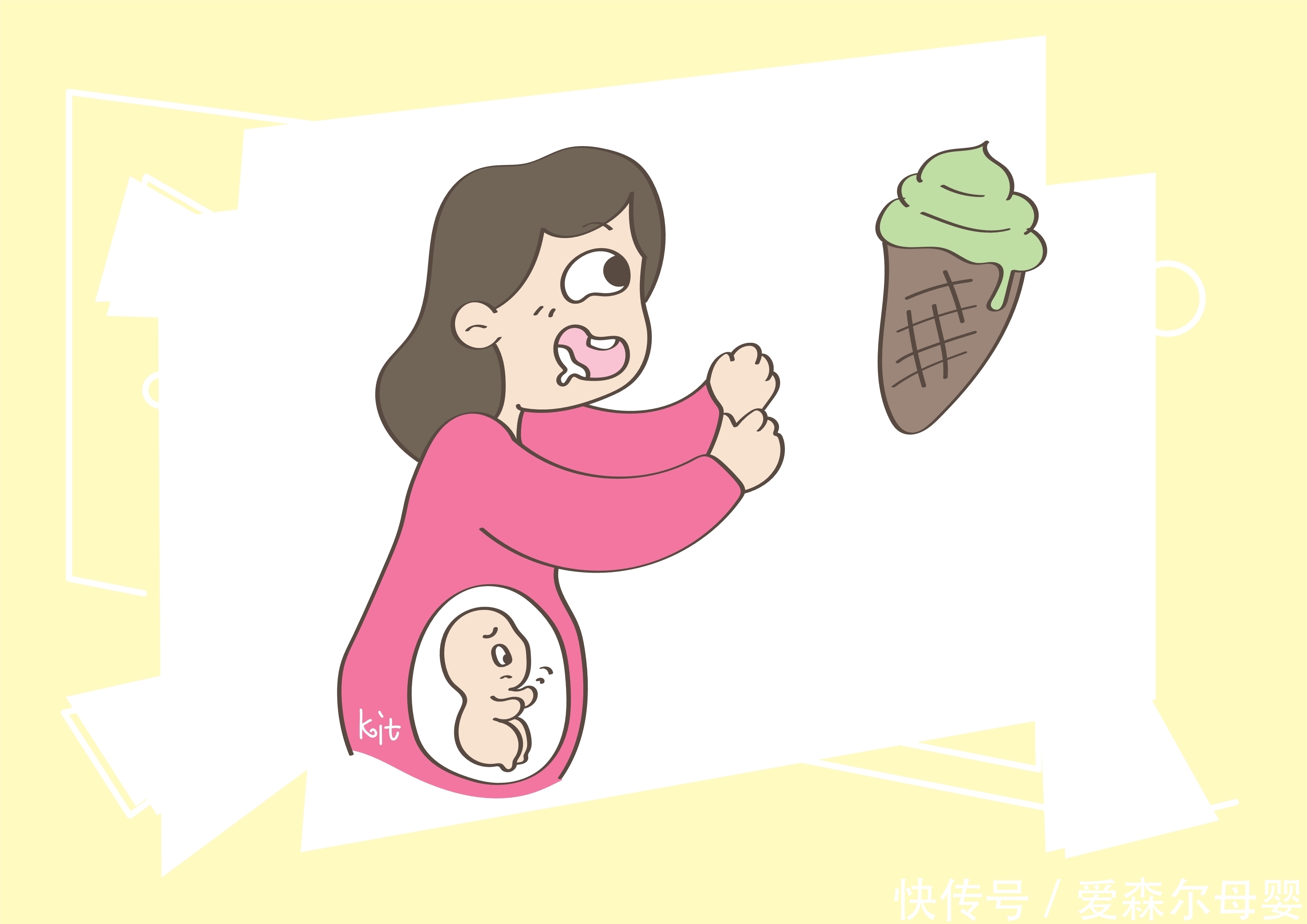 孕妇|天气那么炎热,但为了胎儿健康,这几种食物孕妈尽量少碰为妙