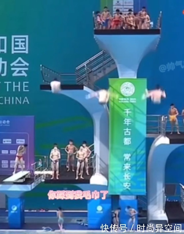 广东跳水队|全红婵回去拿毛巾出状况!红姐“怼”男队员,对方道歉连说对不起