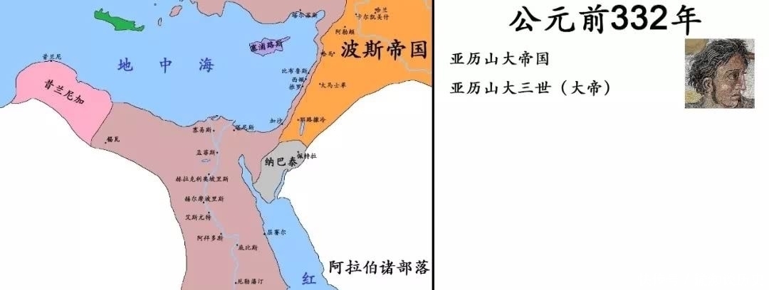 王朝|古埃及希腊化时期：埃及第三十二王朝