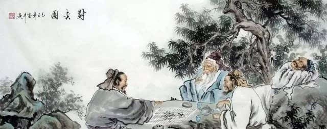 坎坷@鬼谷子 人生感到不顺的时候, 牢记两句话, 生活就会苦尽甘来!