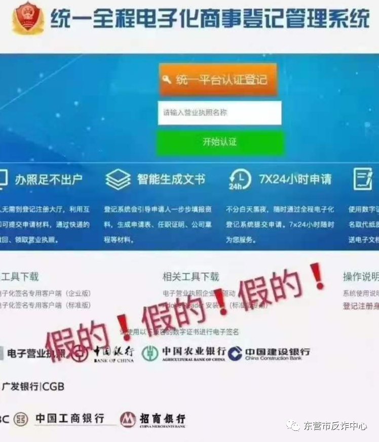 陌生|我该如何拯救喜欢点陌生链接的你